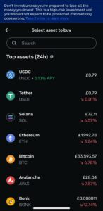 Coinbase Mobile Trading Screenshot Coinbase Review