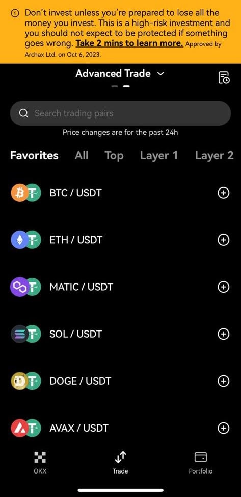 OKX Advanced Trading UI Mobile Screengrab