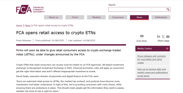 FCA news article announcing retail investor access to crypto ETNs and ETFs in the UK, published August 2025